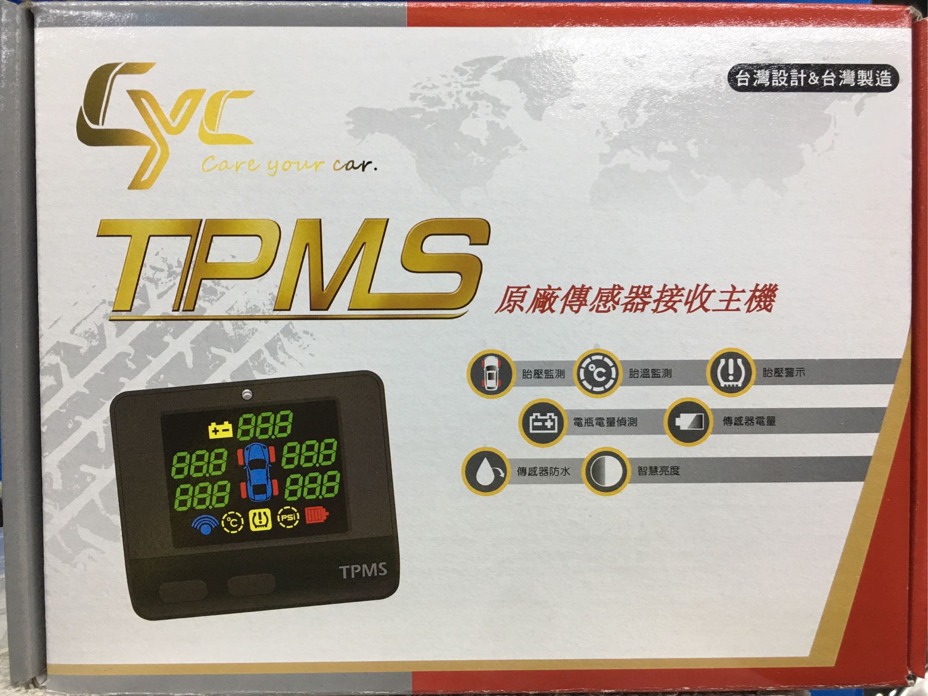 TPMS 胎壓偵測器 原廠車種對應型 TOYOTA LEXUS MAZDA