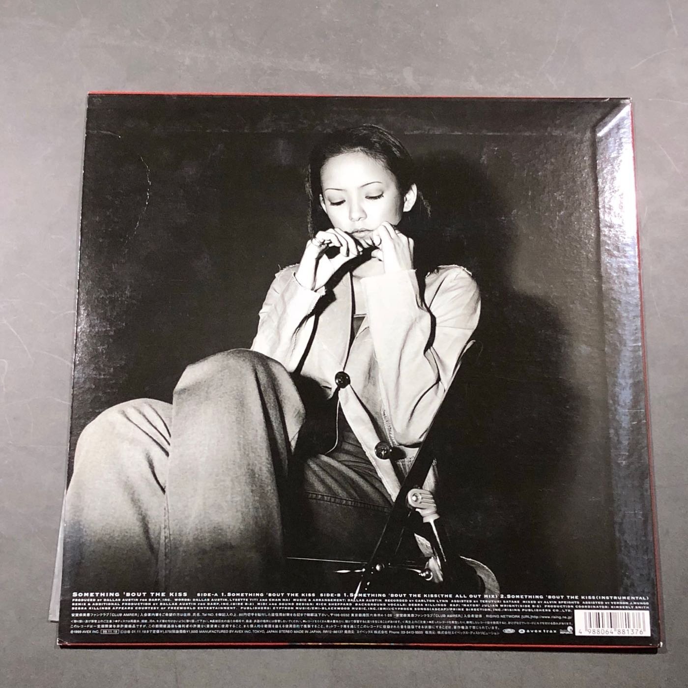 安室奈美恵 SOMETHING BOUT THE KISS 絕版黑膠 LP 日本進口 非全新