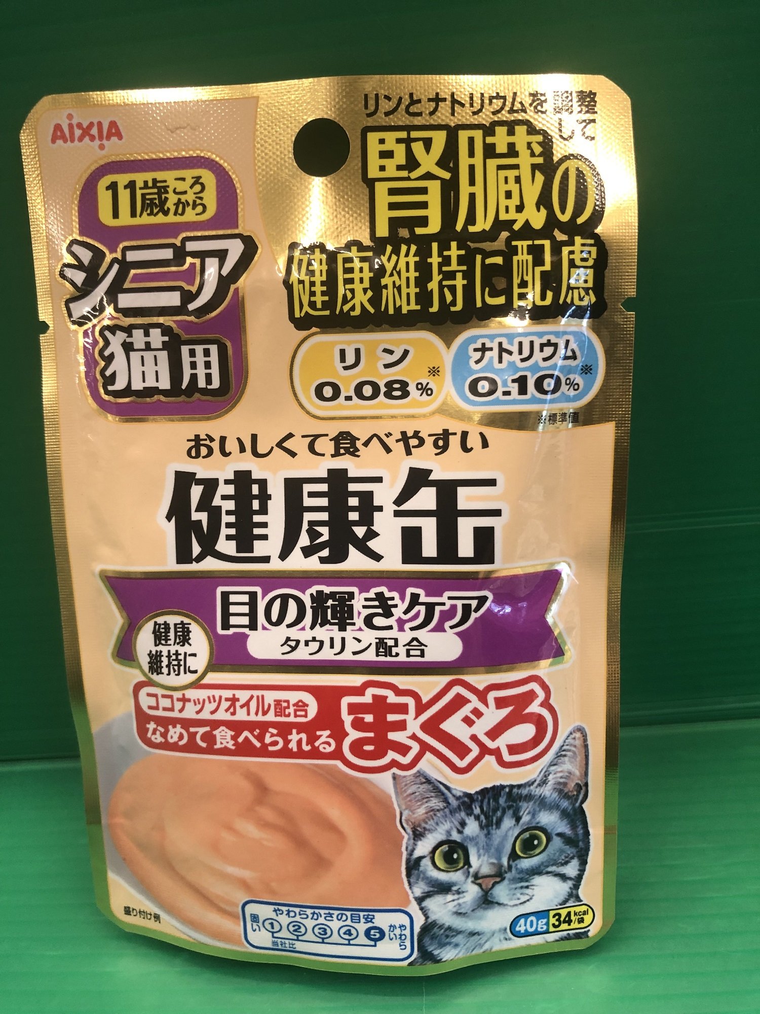 健康缶 シニア猫用 健康缶パウチ 毛玉ケア 40g×12袋入り - フード・おやつ