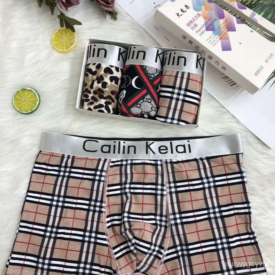 現貨熱銷-Calvin Klein內褲3條裝男士內褲男純棉四角褲透氣全棉寬鬆潮流褲頭男生平角褲短褲 ck內褲 男士內褲