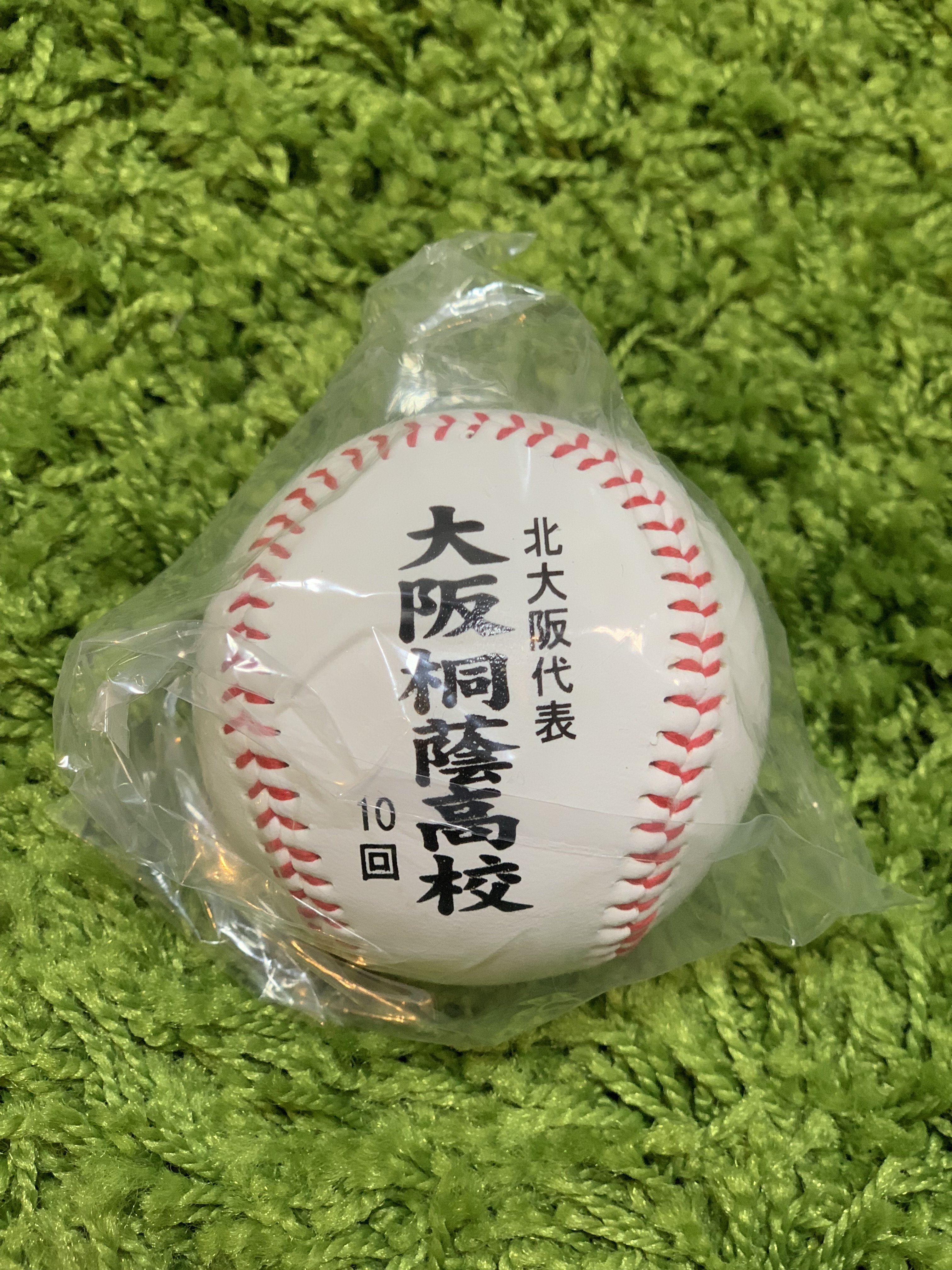 貳拾肆棒球--日本帶回！夏季甲子園100週年紀念球/冠軍戰大阪桐蔭