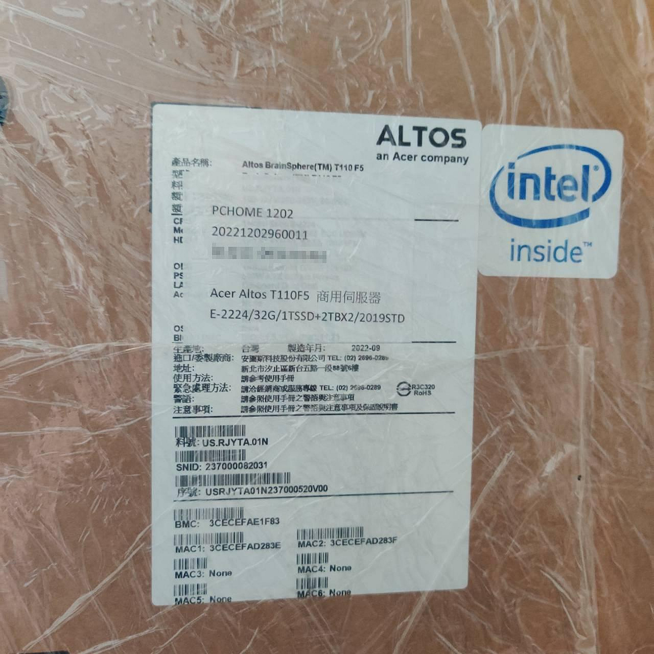 Acer Altos T110F5 商用伺服器 E-2224/32G/1TSSD+2TBX2/2019STD
