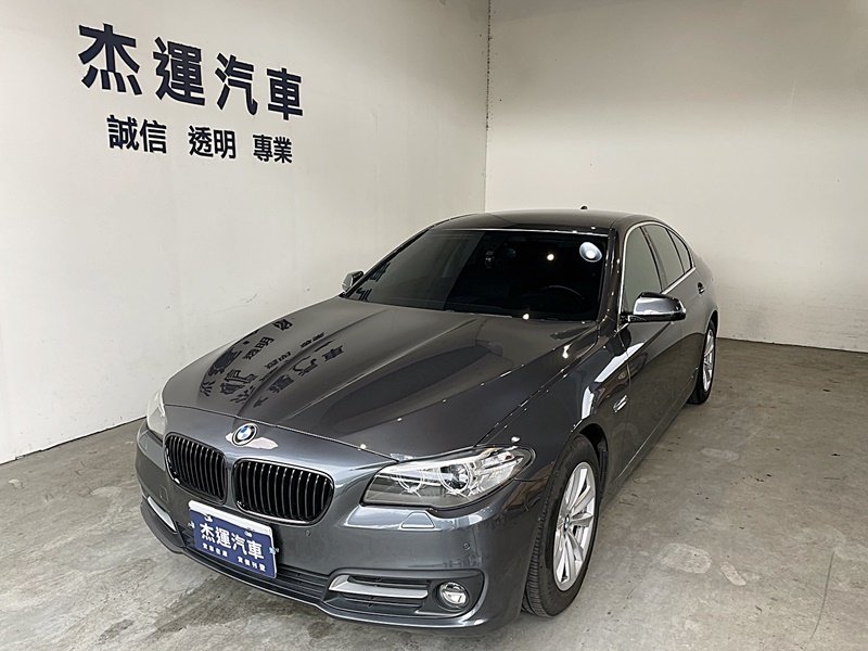 2016 BMW 寶馬 5-series sedan