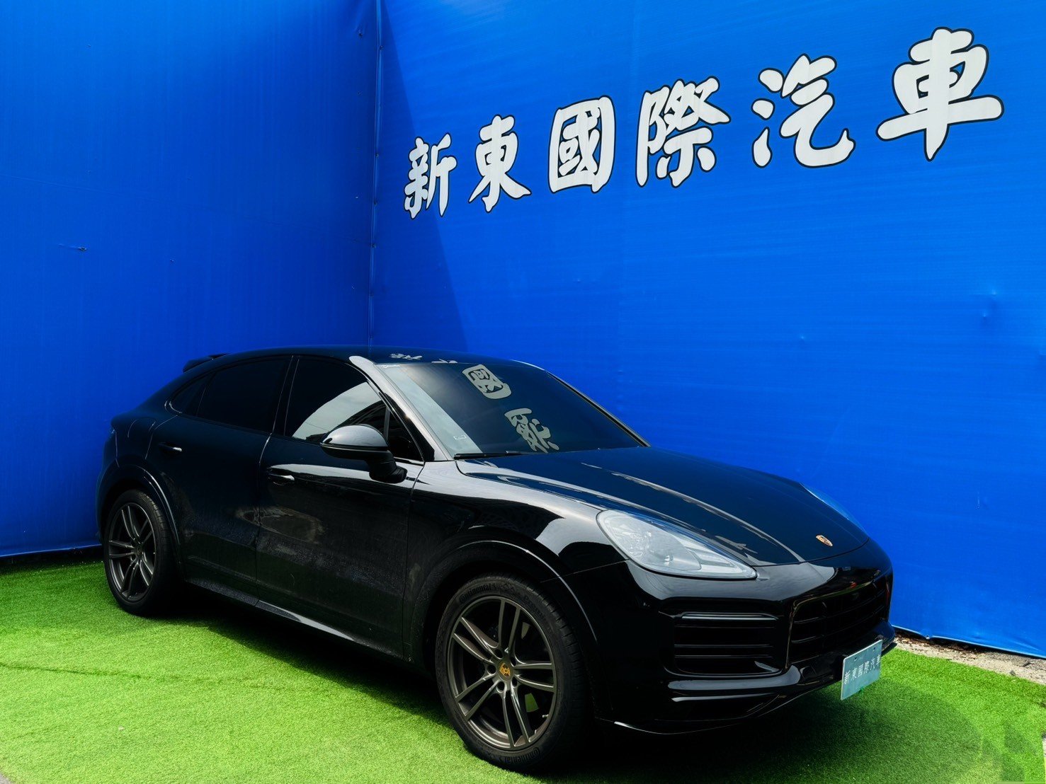 2020 Porsche 保時捷 Cayenne