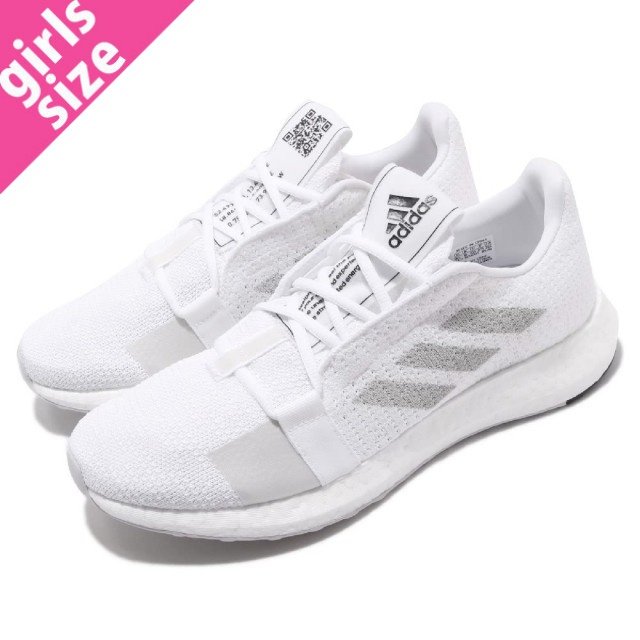 ADIDAS WMNS SENSEBOOST GO G26945 Yahoo