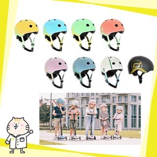 ⭐奧地利 Scoot&amp;Ride 幼童安全帽 S-M(大號)⭐ 兒童安全帽 頭盔 滑步車 腳踏車 護具