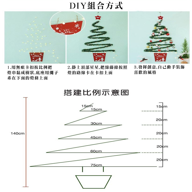 商品主圖-4