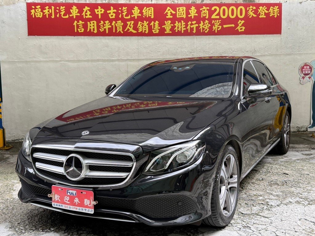 2019 M-Benz 賓士 E-class