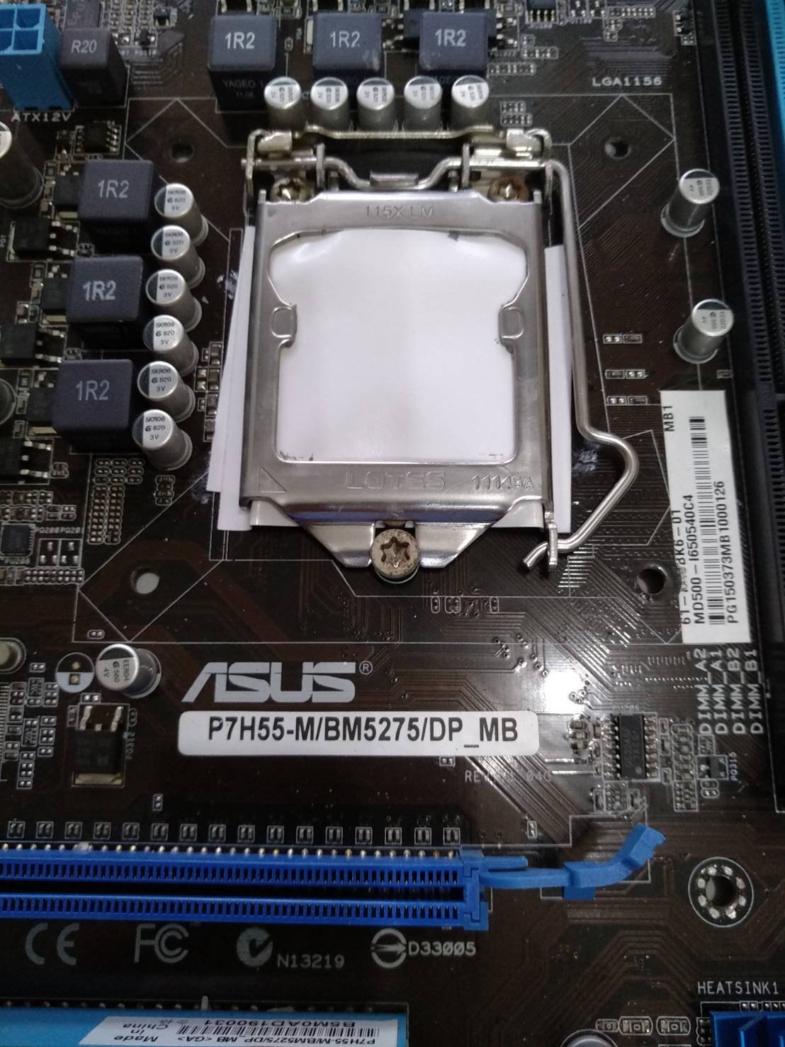 Asus p7h55 не запускается