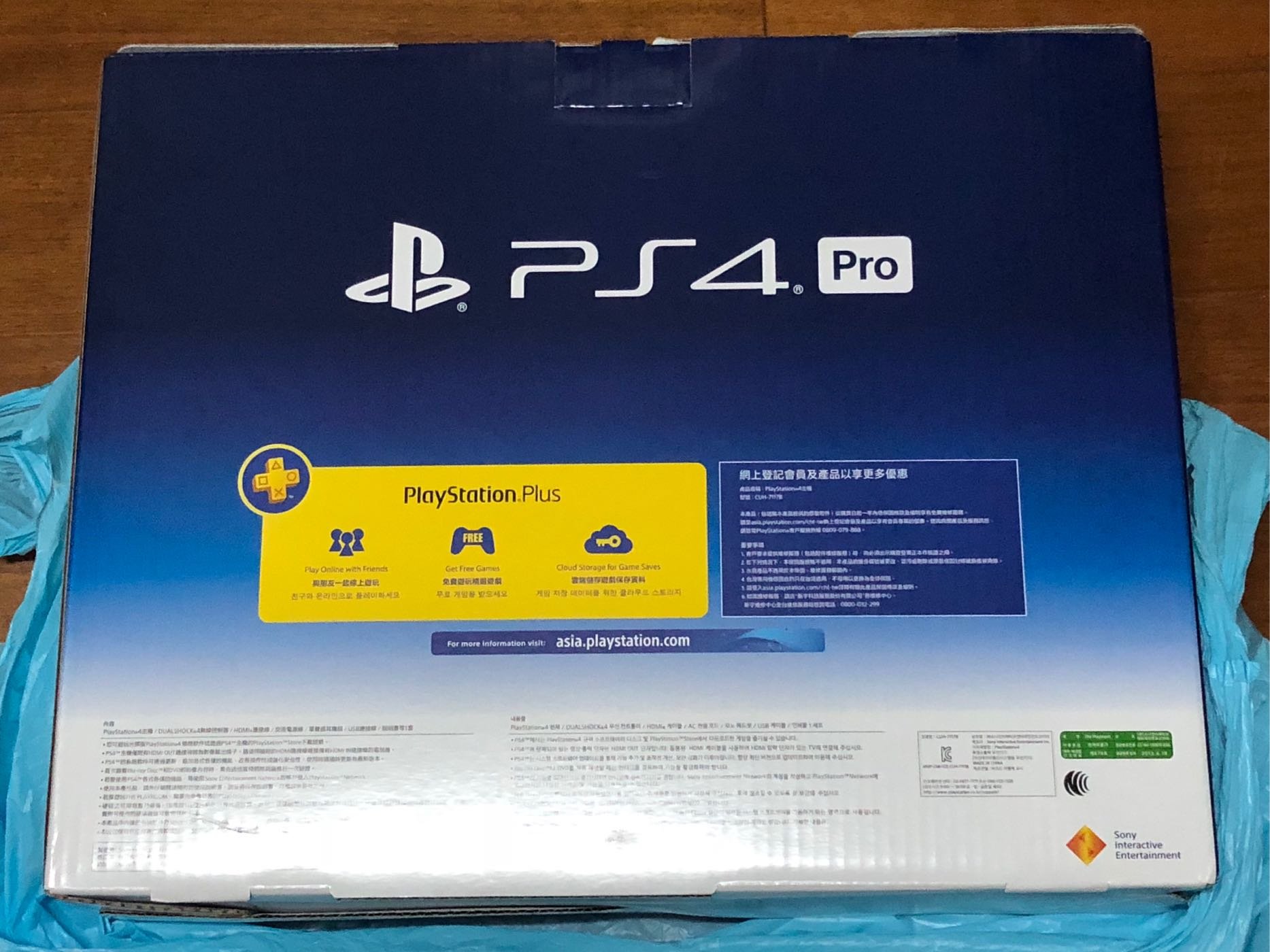 Sony PlayStation 4 PS4 Pro 冰晶白CUH-7117B 1TB 全新機（自製系統