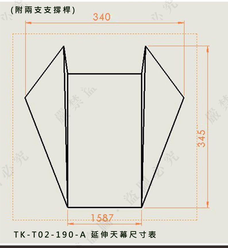 商品主圖-15