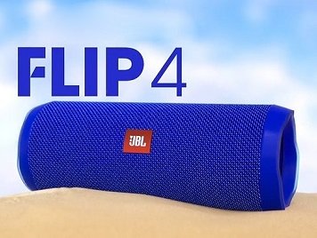 【得意家電】JBL FLIP 4 防水藍牙喇叭