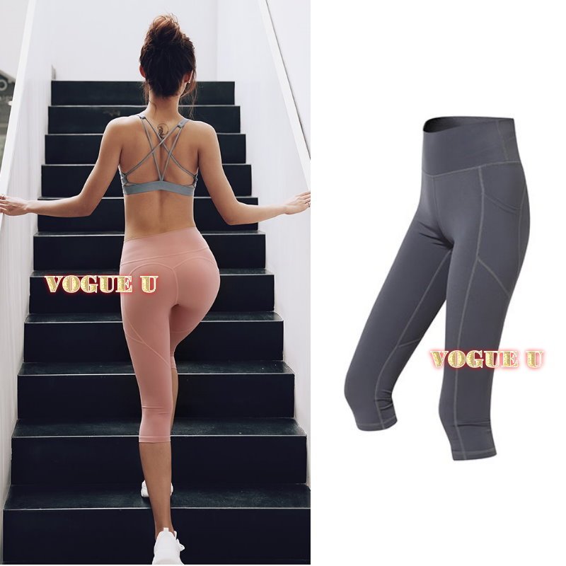 ☆VOGUE U☆顯瘦高腰蜜桃臀速乾提臀運動七分褲 LEGGING 瑜珈 健身 重訓(特價) 【A5370X】