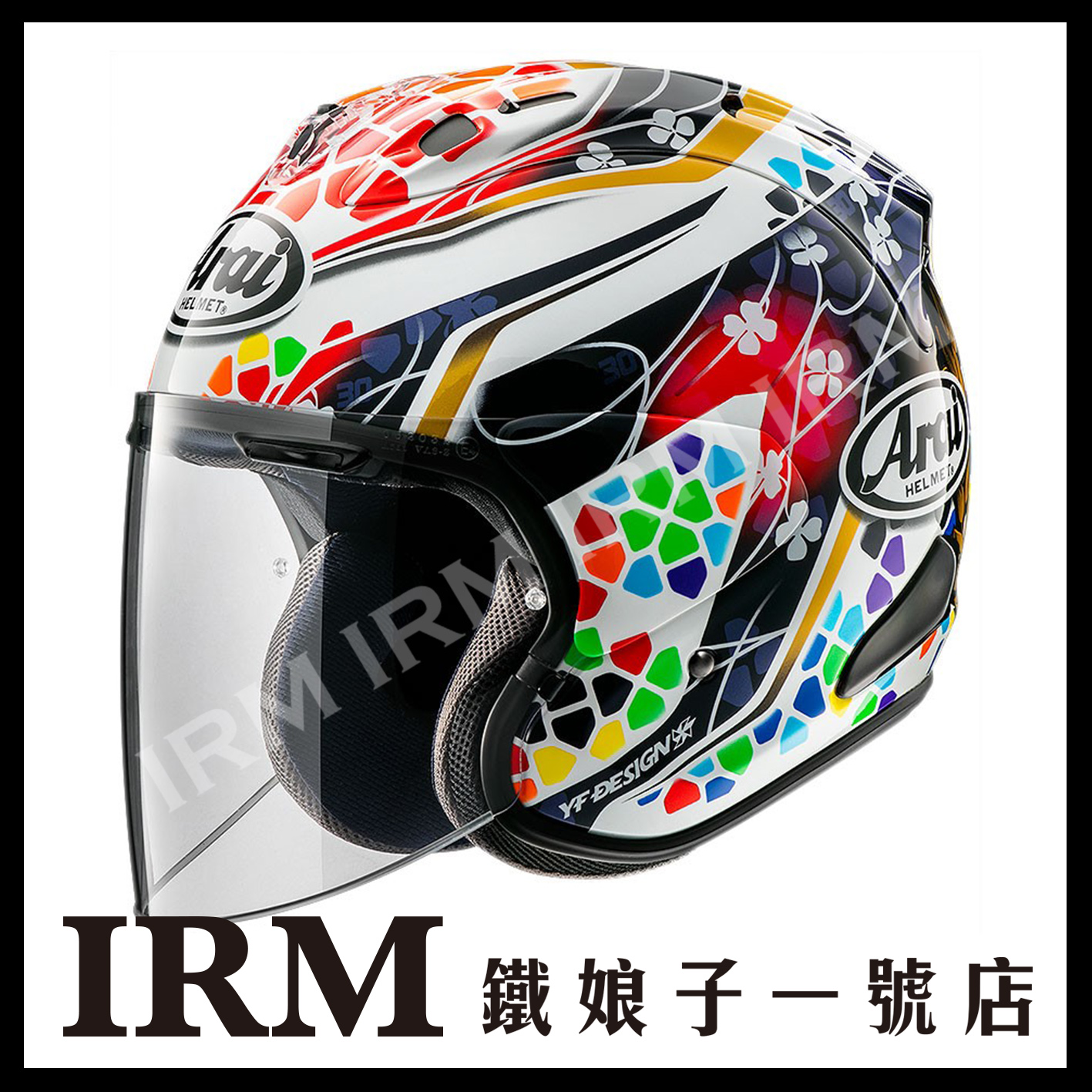 鐵娘子一號店】Arai VZ-RAM 3/4 安全帽半罩全新彩繪VZRAM。NAKAGAMI 