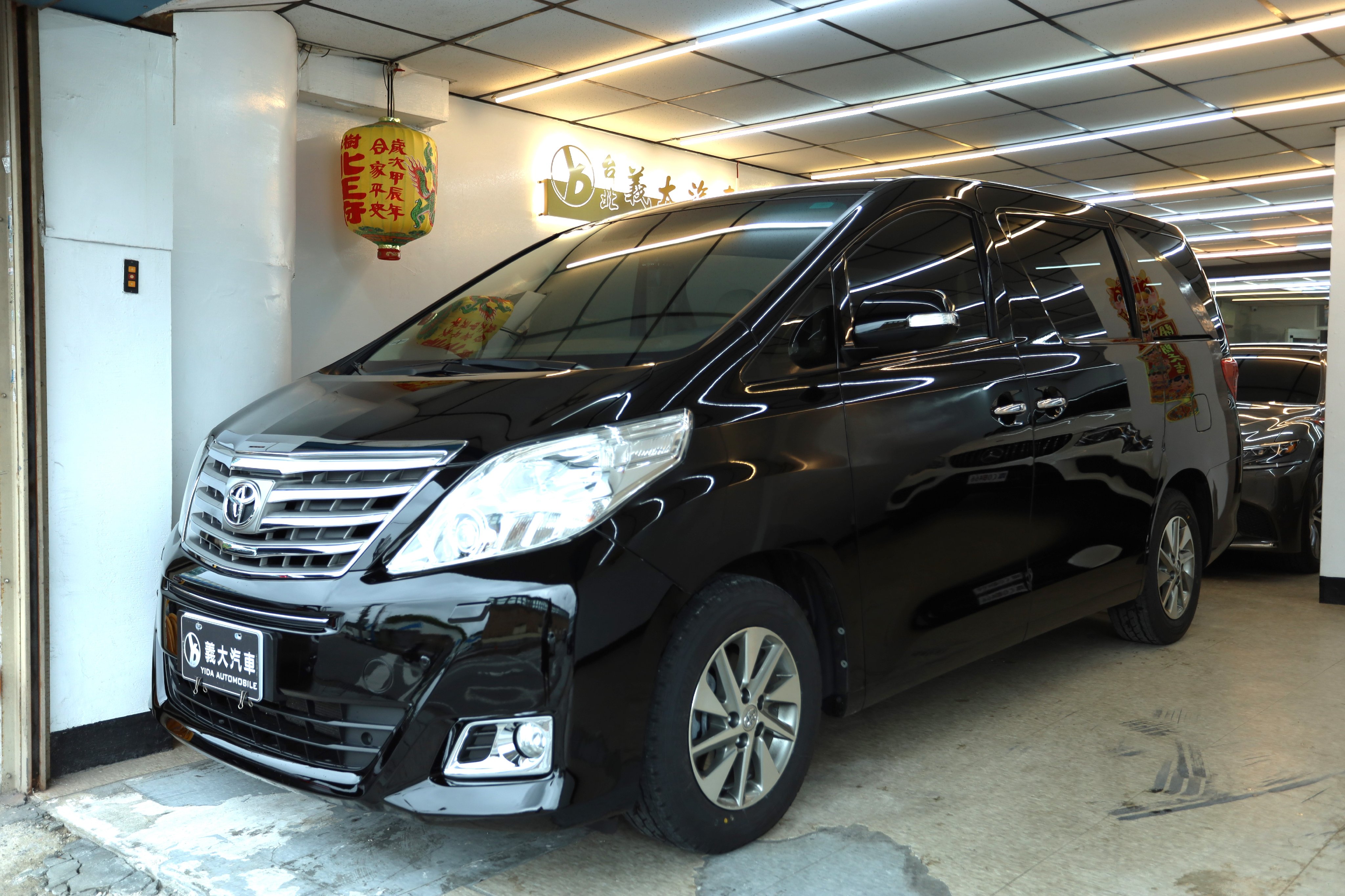 2012 Toyota 豐田 Alphard