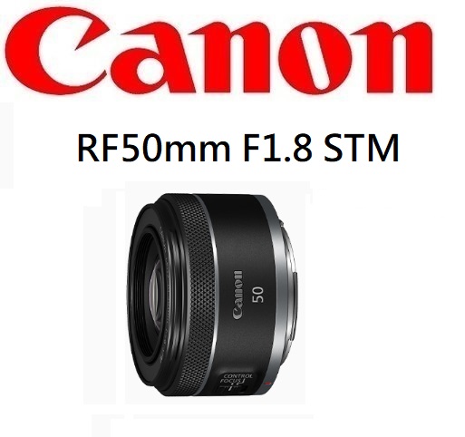 名揚數位))【歡迎下標】CANON RF 50mm F1.8 STM 人像鏡大光圈原廠公司