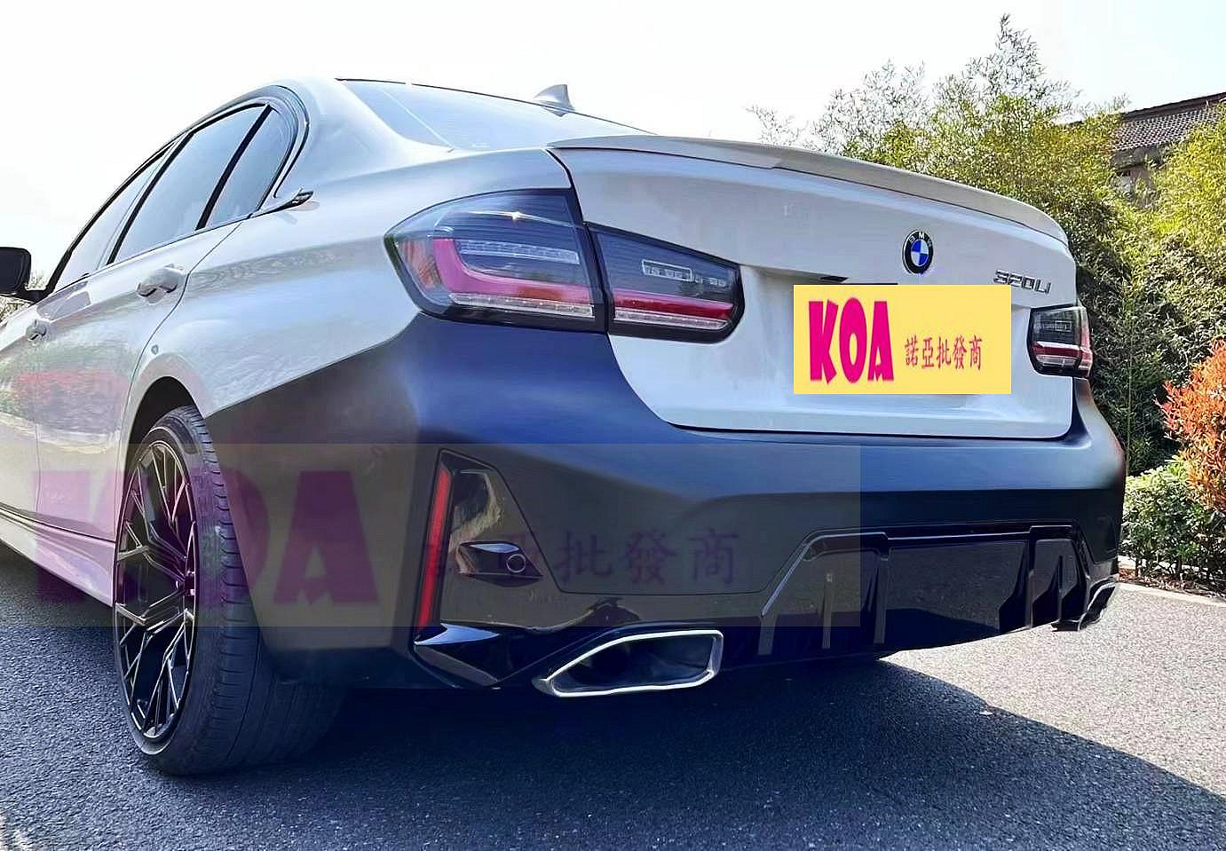 BMW F30 升級 G20 小改款 舊款改新款 前保桿 後保桿 引擎蓋 葉子板 大燈 尾燈 素材 總成