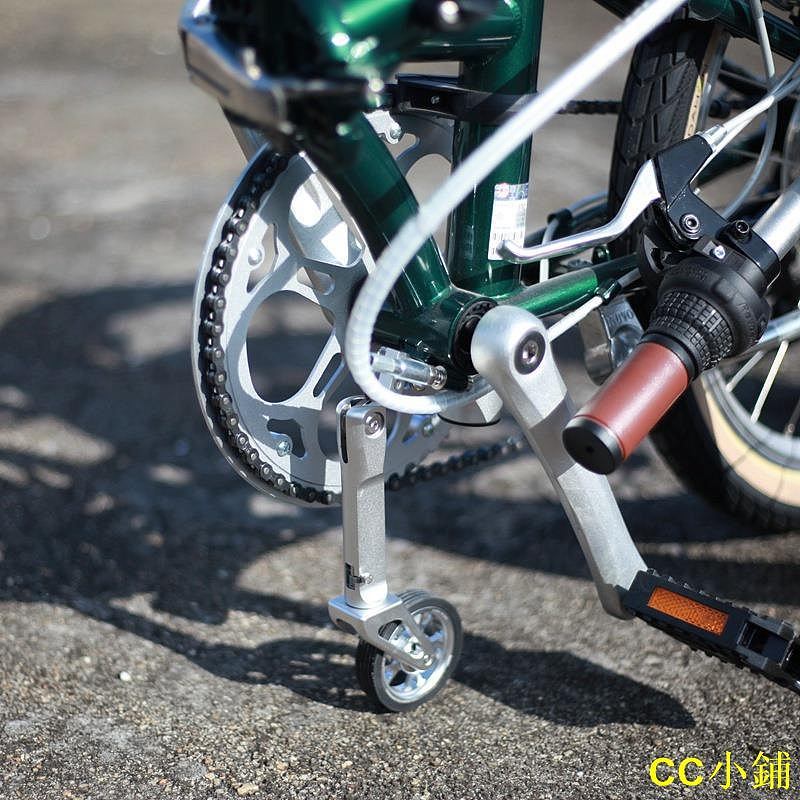 CC小鋪Mr.tiparts 自行車易行轮 Easy wheels適用於 Dahon D7 折疊自行車推车轮