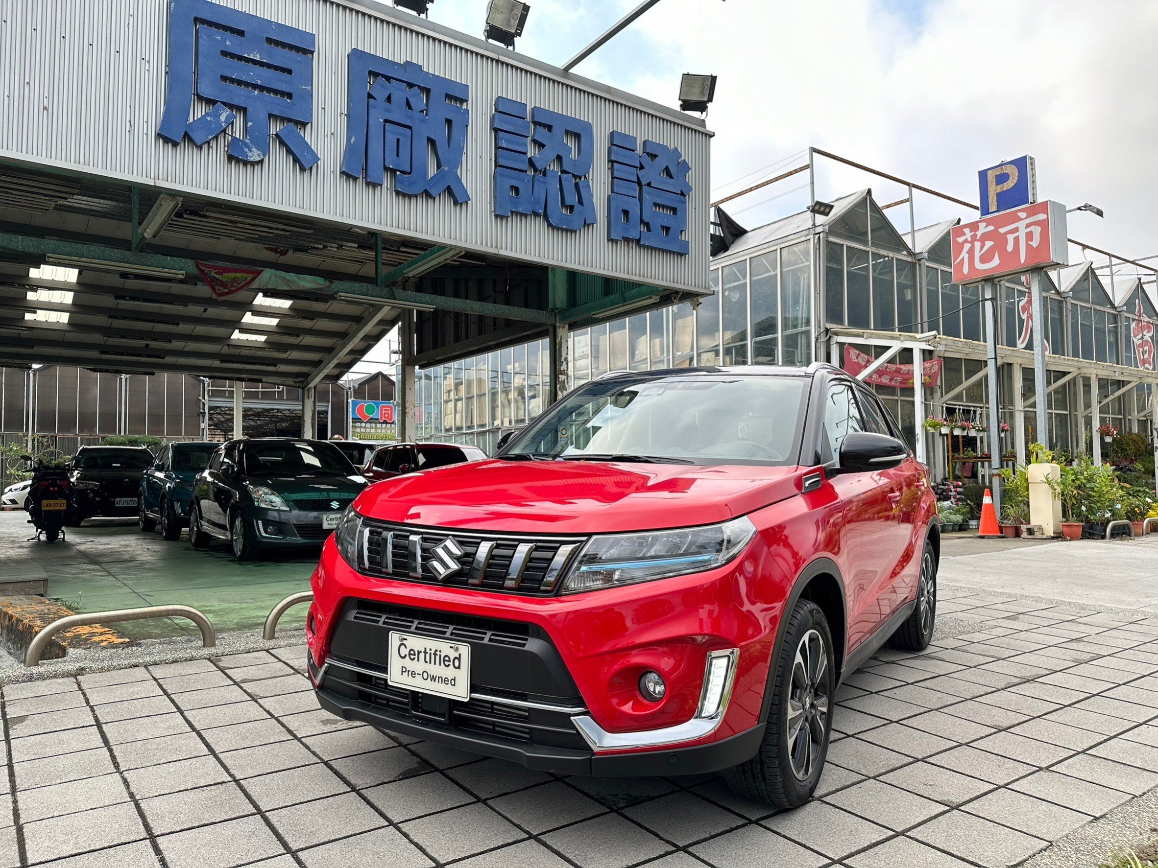 2021 Suzuki 鈴木 Vitara