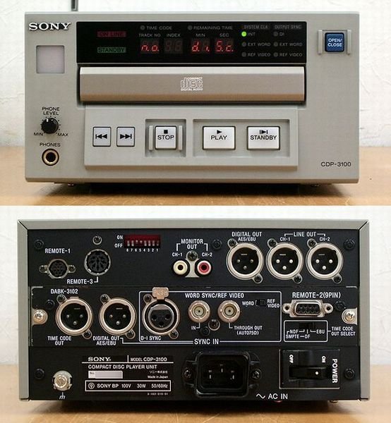 蔡家精品~百萬器材不如這台?!SONY專業機CDP-3100夢幻經典的銘器保證讓