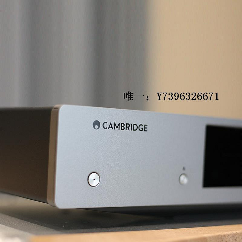 詩佳影音Cambridge Audio 劍橋 CXC CXN V2純CD數字轉盤播放器家用CD機播影音設備