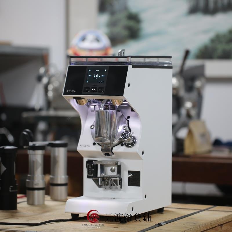 免運-新款黑鷹Mythos 電動磨豆機MYG75商用意式咖啡研磨機 電控定量-元渡雜貨鋪
