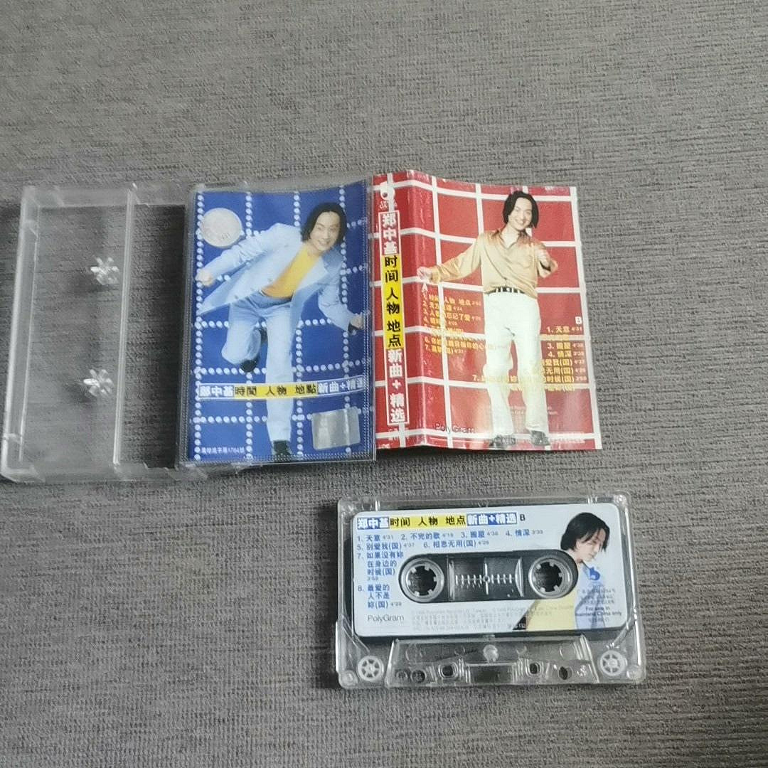 商品主圖-3