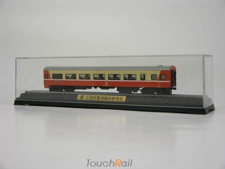 【喵喵模型坊】TOUCH RAIL 鐵支路 1/150 莒光號紀念車35SP32950型 (NS3505)