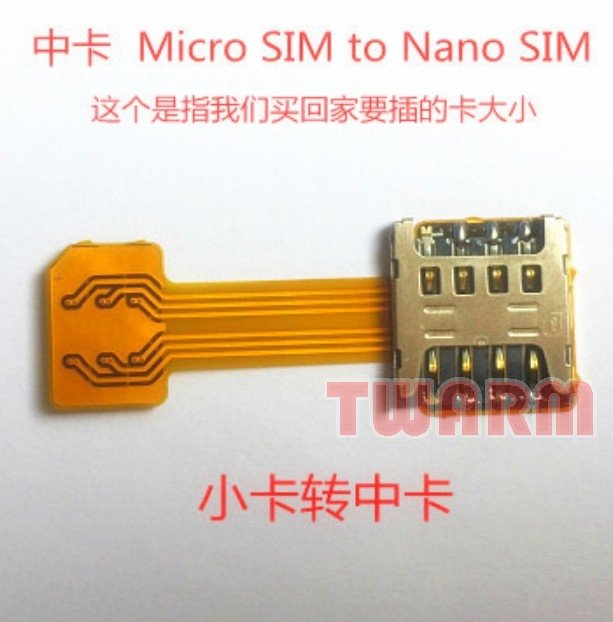 德源科技 R 小卡延長線sim Tf Sd二合一改卡卡貼 橫向micro Sim 轉nano Sim 中轉小 Yahoo奇摩拍賣