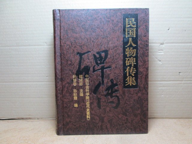 商品主圖-1