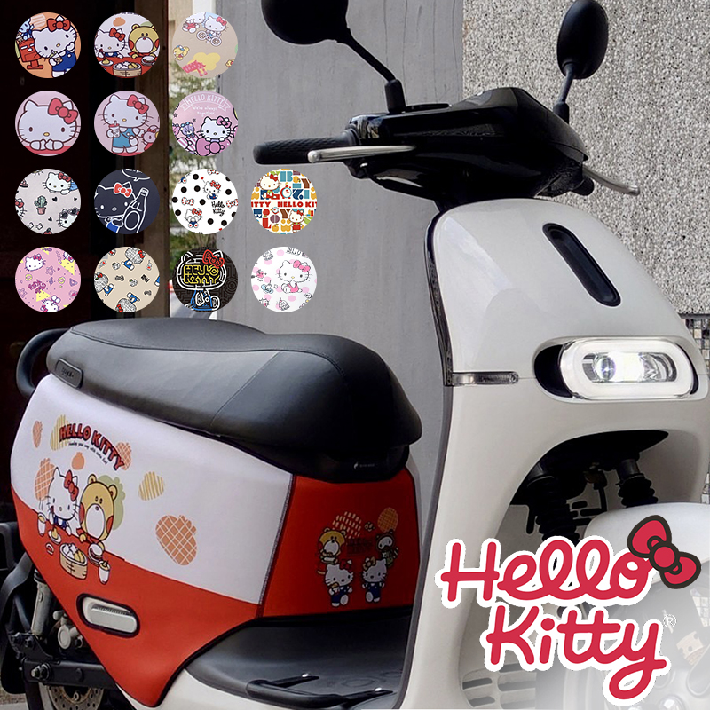 魔速安全帽👉Gogoro2 KITTY 防刮套 車套 保護套 VIVA、VIVAMIX、Ur1