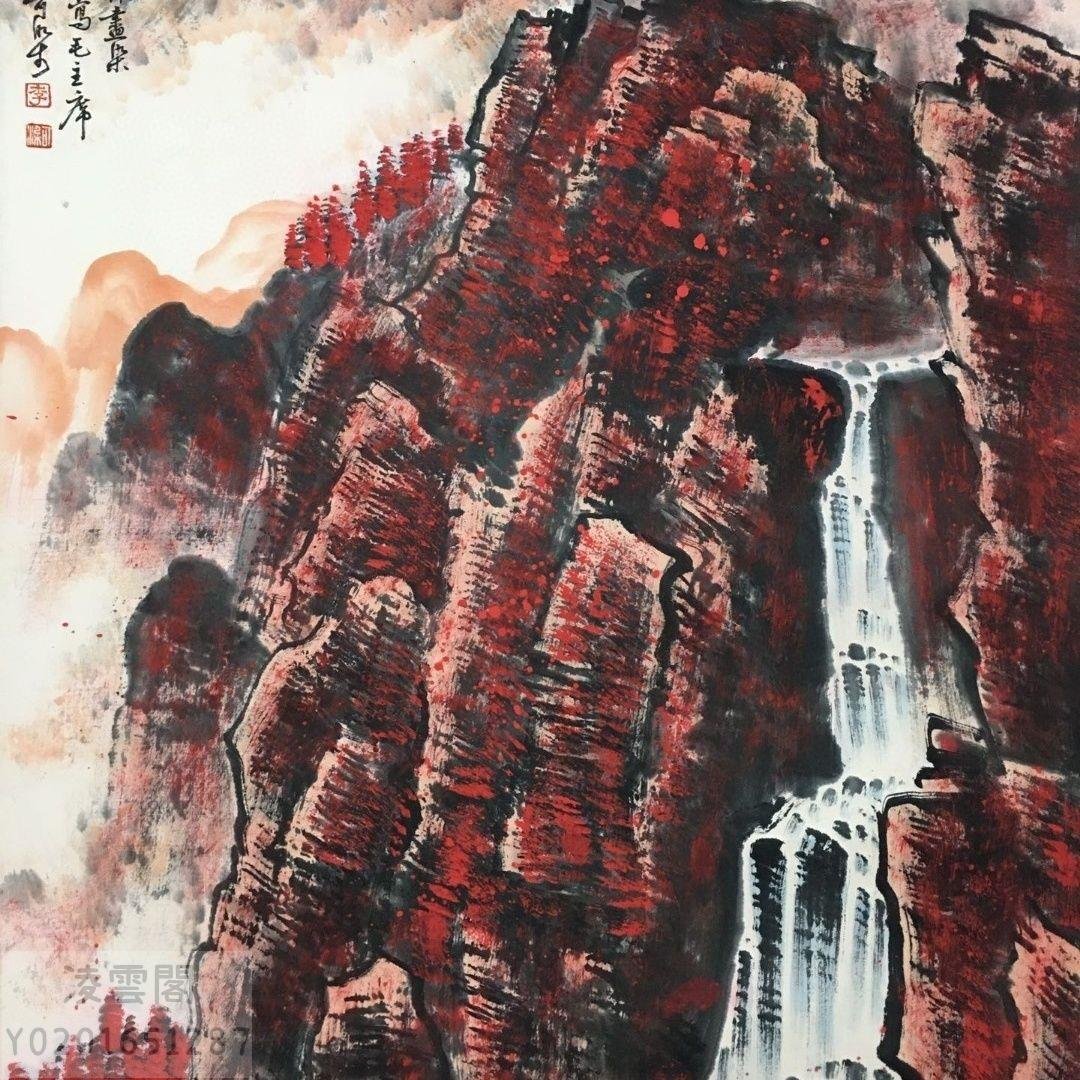 【販売時間】『蔵友旧蔵出・李可染・四尺中堂画・山水画・繪画・宣紙』・極細工・中国古玩・中国古美術043046 掛軸