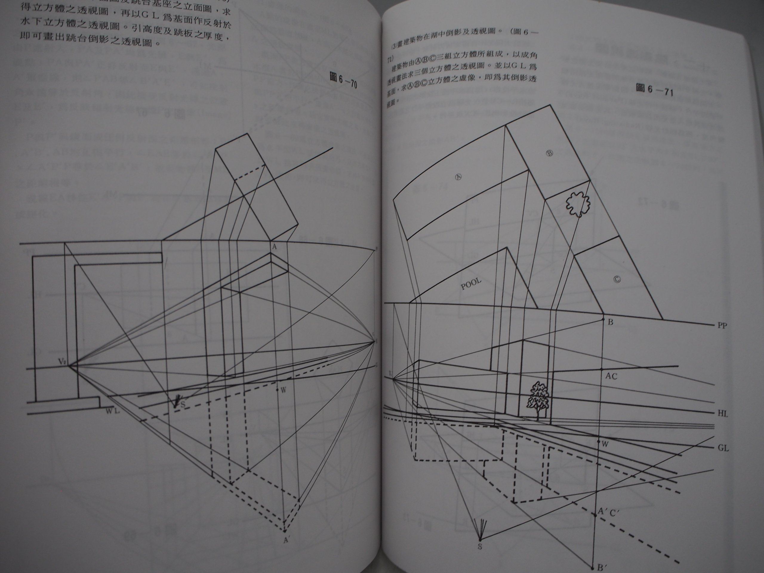 商品主圖-7