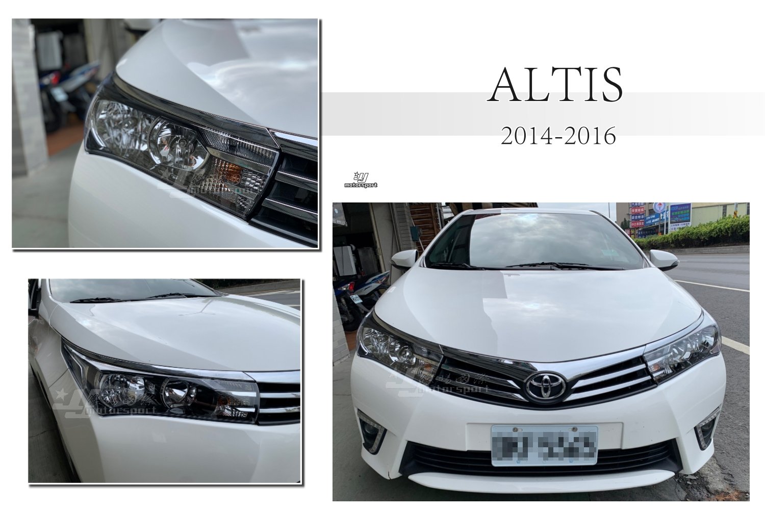 小傑車燈精品--全新 TOYOTA ALTIS 11代 2014 2015 14 15 16 年 原廠型樣式 頭燈 大燈