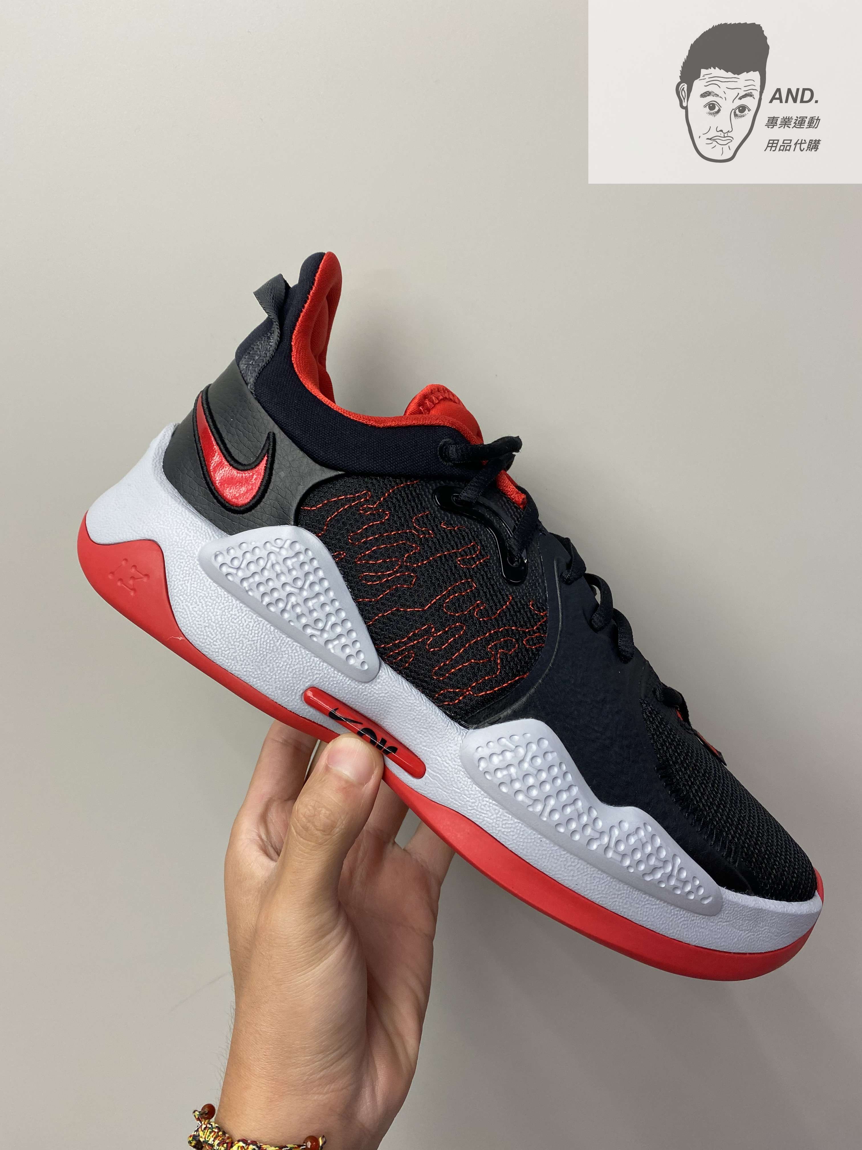 AND.】NIKE PG 5 EP PG5 XDR 耐磨黑紅色籃球鞋男款CW3146-002 | Yahoo