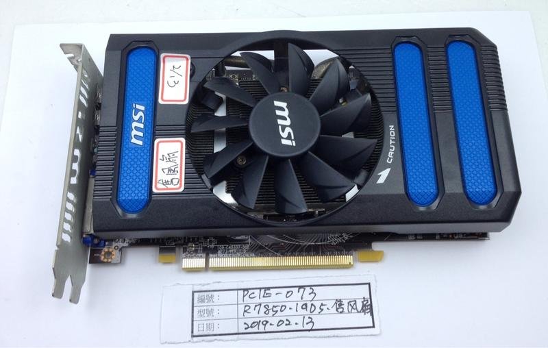 微星 MSI R7850-1GD5 故障機 零件機 材料機 顯卡 顯示卡 PCIE-073