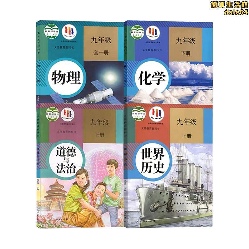 商品主圖-4