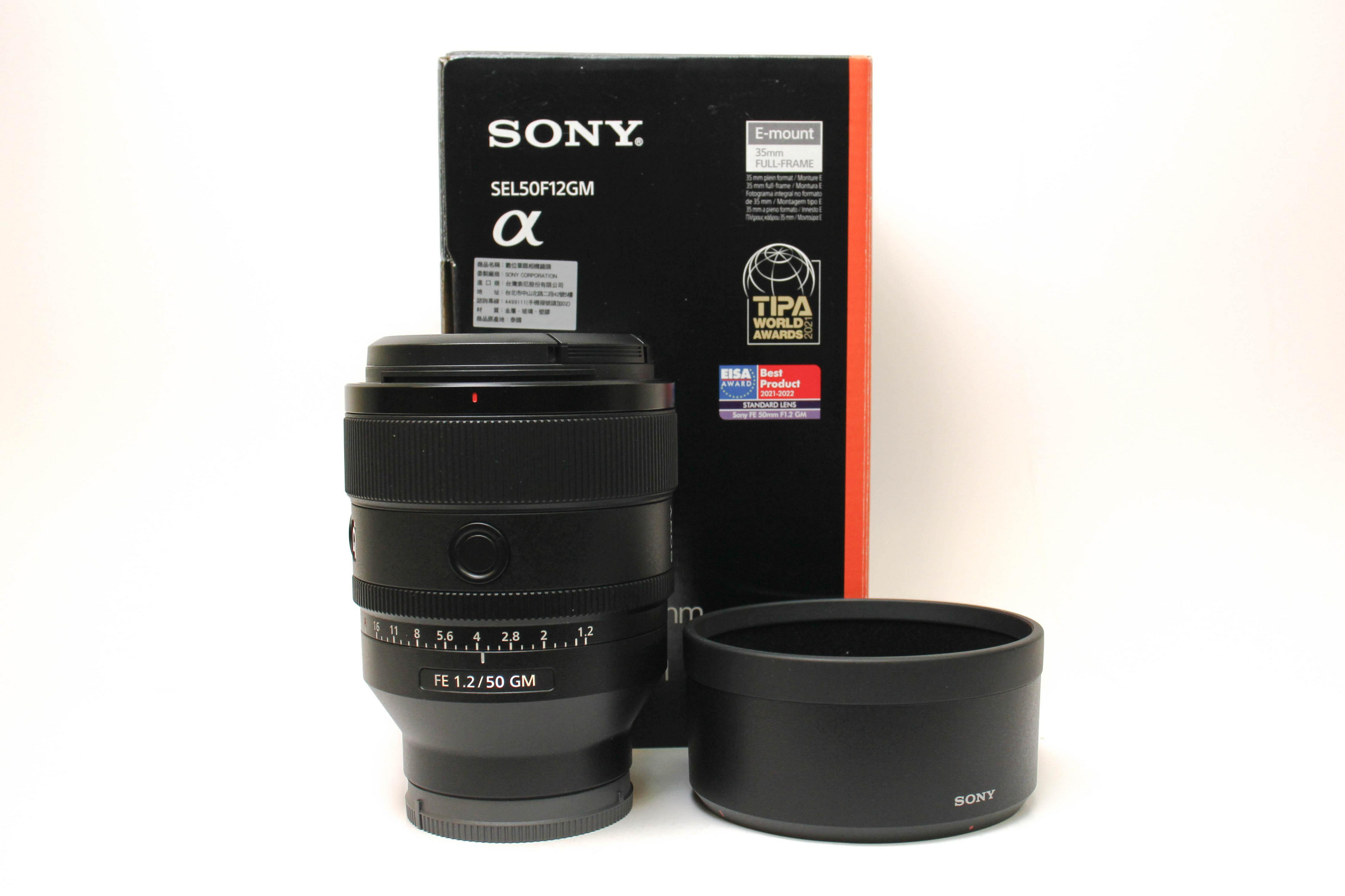 【高雄青蘋果3C】Sony FE 50mm F1.2 GM SEL50F12GM 公司貨 保固2024-9 E-mount 定焦鏡 人像  二手鏡頭#83935