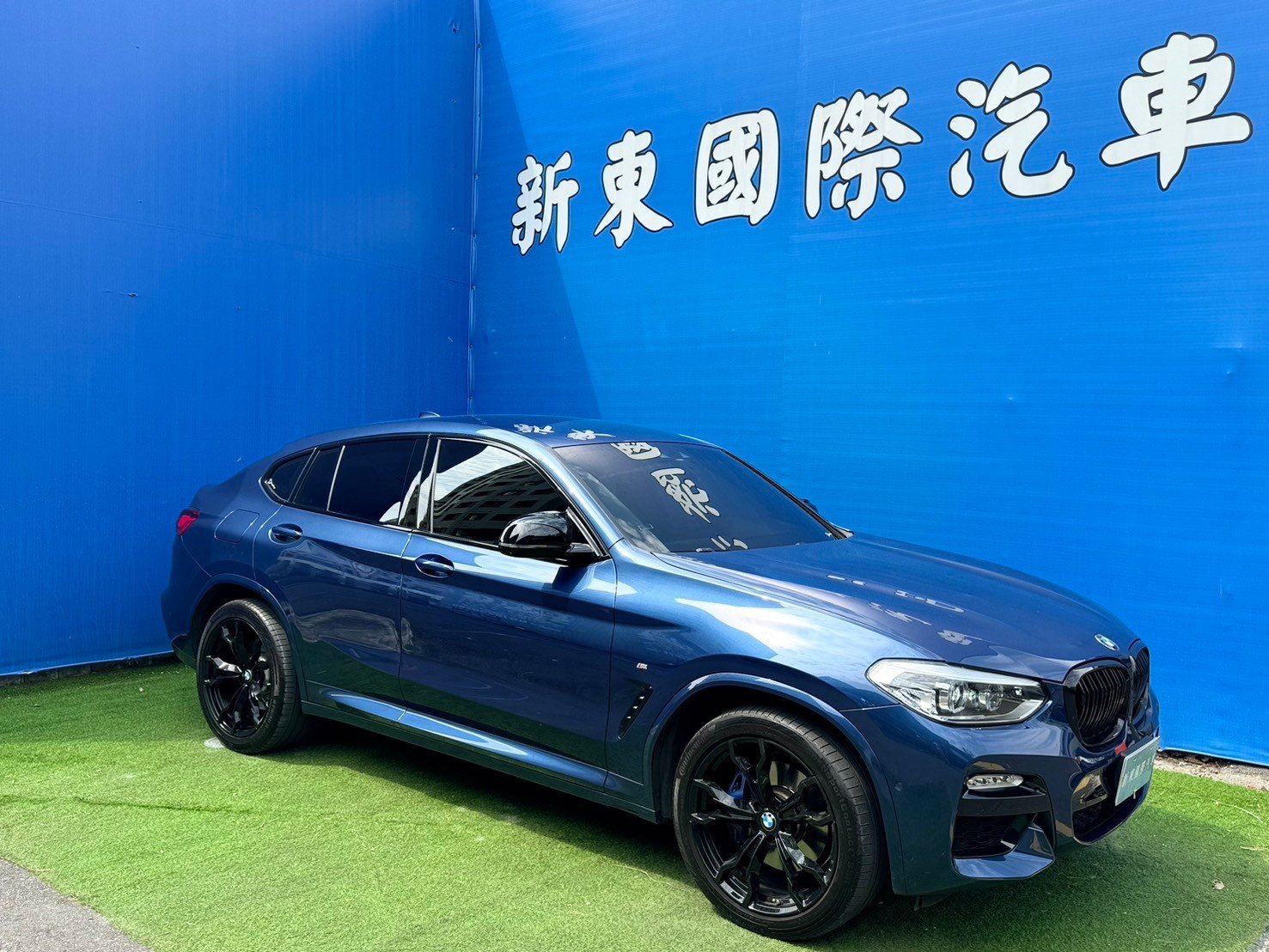 2018 BMW 寶馬 X4