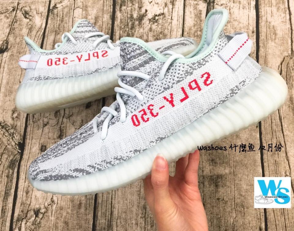 Washoes adidas Yeezy Boost 350 V2 Blue Tint 白灰藍B37571 章魚哥