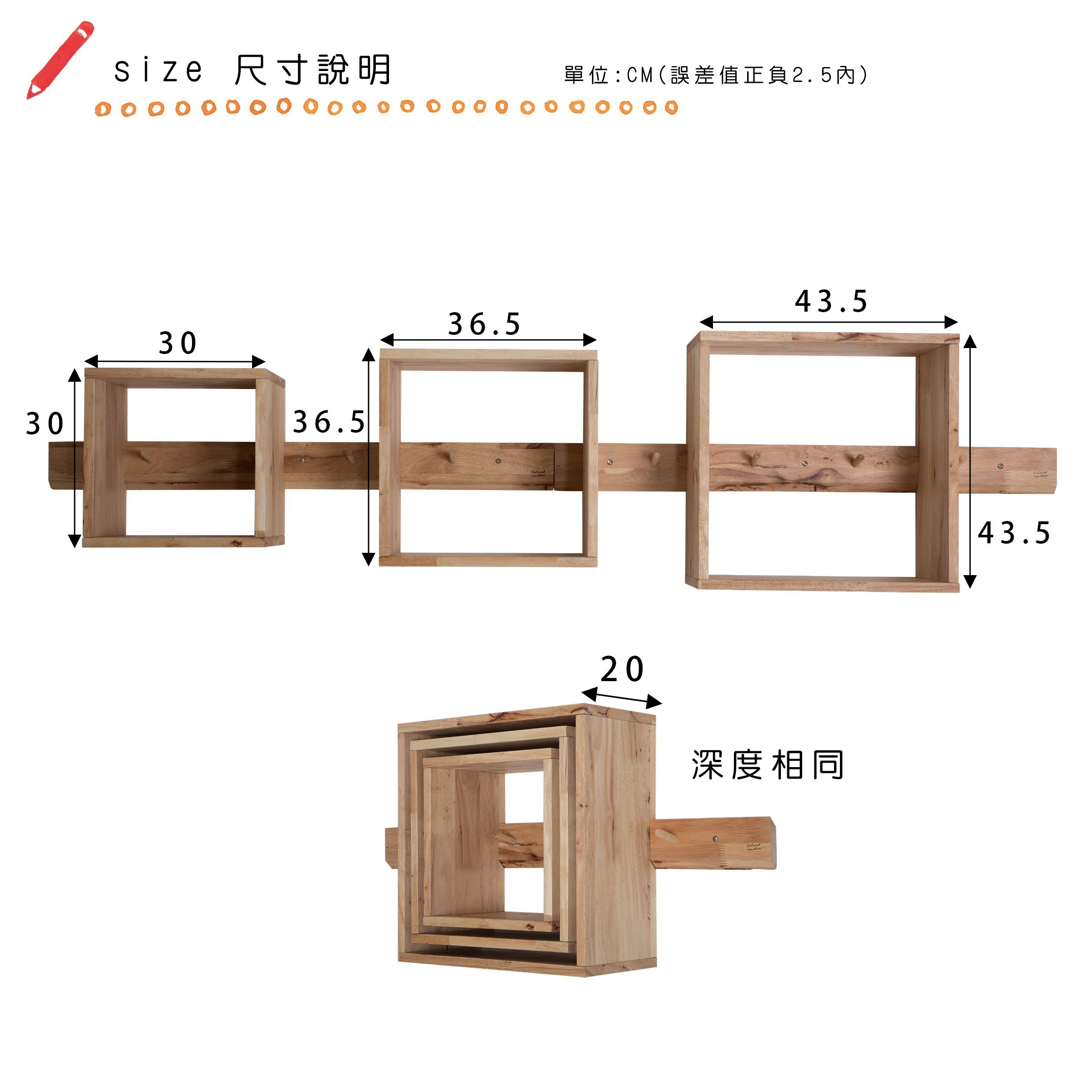 商品主圖-10