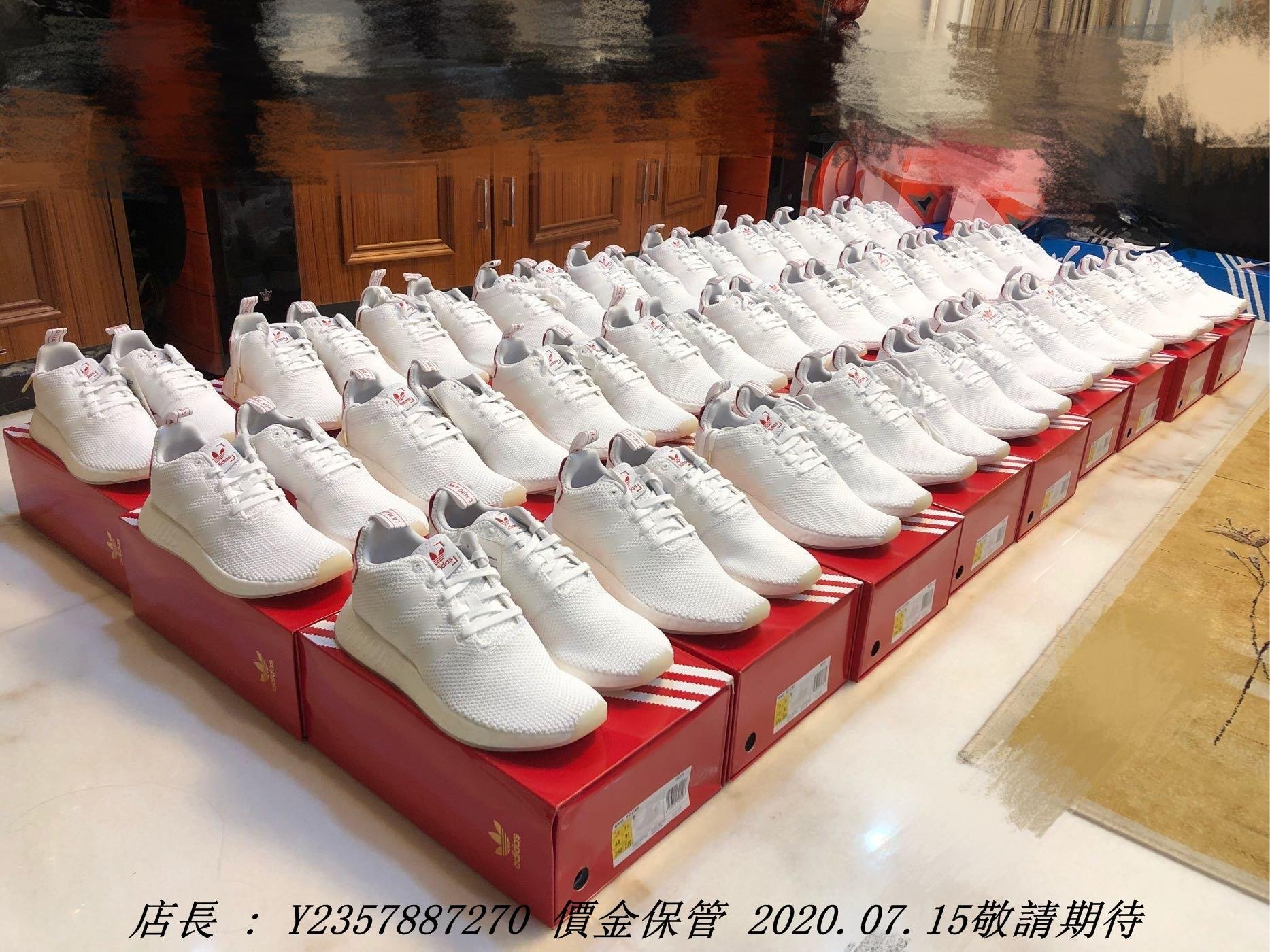 愛迪達Adidas NMD R2 CNY 白紅中國新年超級限量款囍DB2570 | Yahoo奇摩拍賣