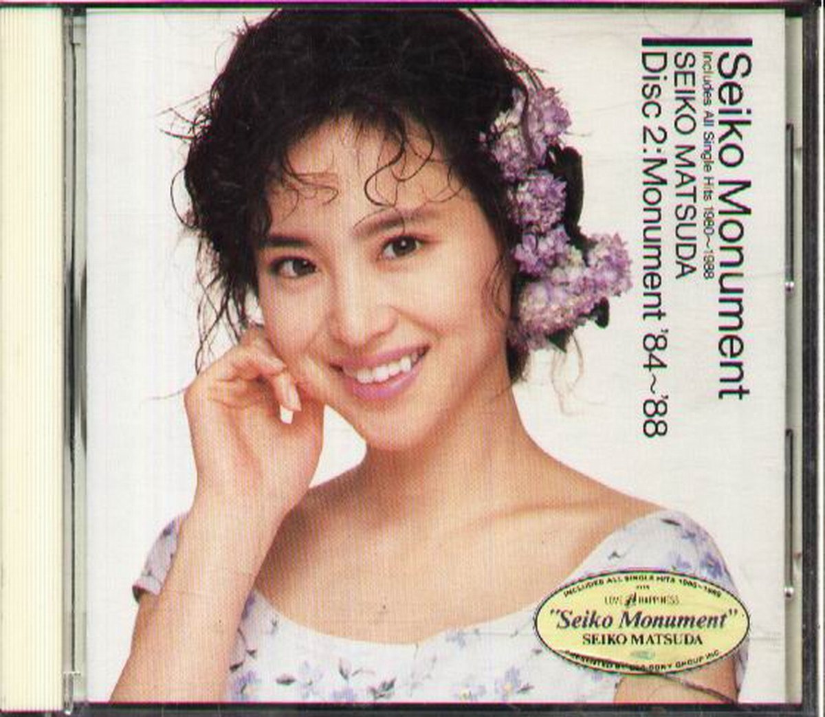 K - Matsuda Seiko - 松田聖子- SEIKO MONUMENT - 日版1988 | Yahoo