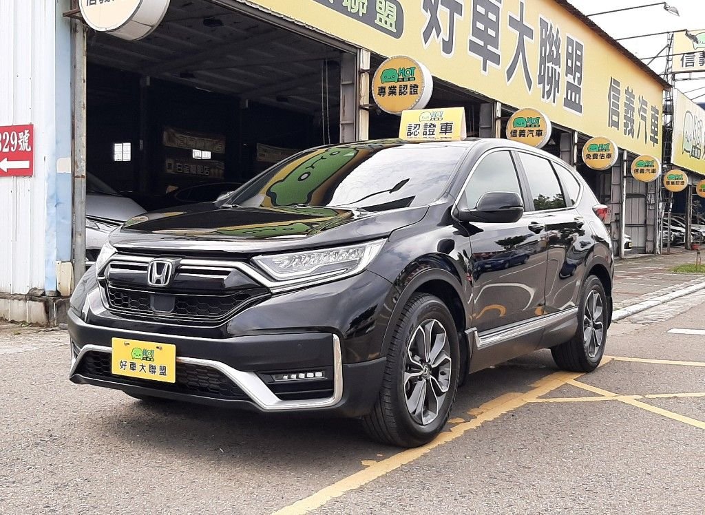 2021 Honda 本田 Cr-v