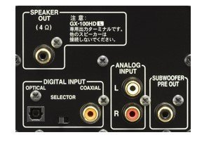 日本絕版ONKYO GX-100HD 黑色頂級音響喇叭支援光纖/同軸數位輸入2.0聲