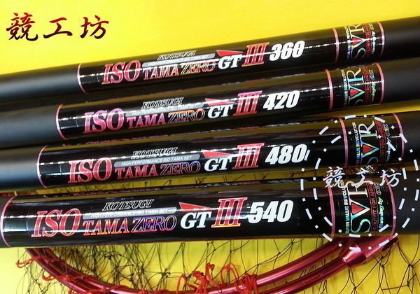 Daiwa 撈網的價格推薦 21年6月 比價比個夠biggo