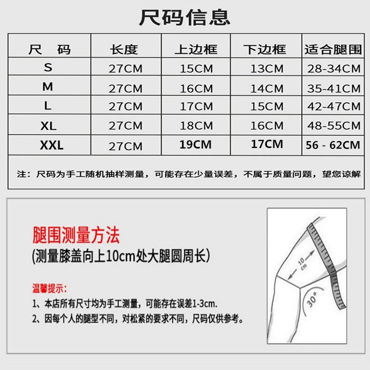 商品主圖-2