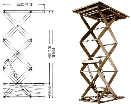 商品主圖-6