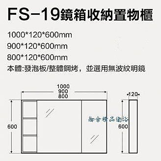 商品主圖-3