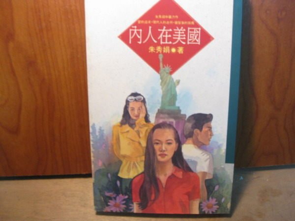 商品主圖-1